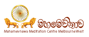 Mahamevnawa Buddhist Meditation Centre – Melbourne West Logo